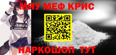 экстази Бугуруслан