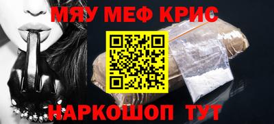MDMA Бузулук