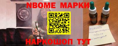 MDMA Бузулук