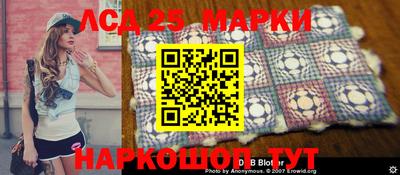 MDMA Бузулук