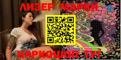 MDMA Бузулук