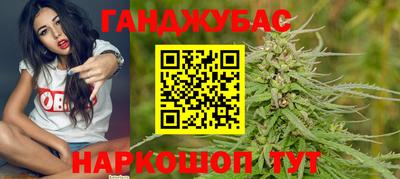 экстази Бугуруслан