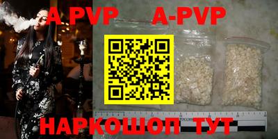 экстази Бугуруслан