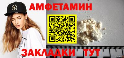 экстази Бугуруслан