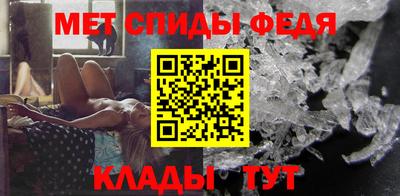 MDMA Бузулук