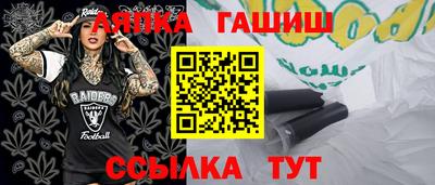 экстази Бугуруслан