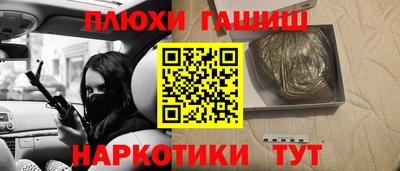 экстази Бугуруслан
