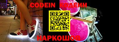 экстази Бугуруслан
