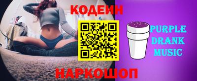 экстази Бугуруслан